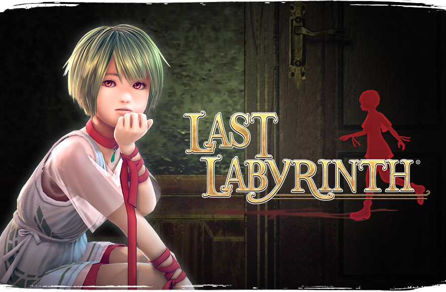 Last Labyrinth coming out November 13 2019! - Last Labyrinth 
