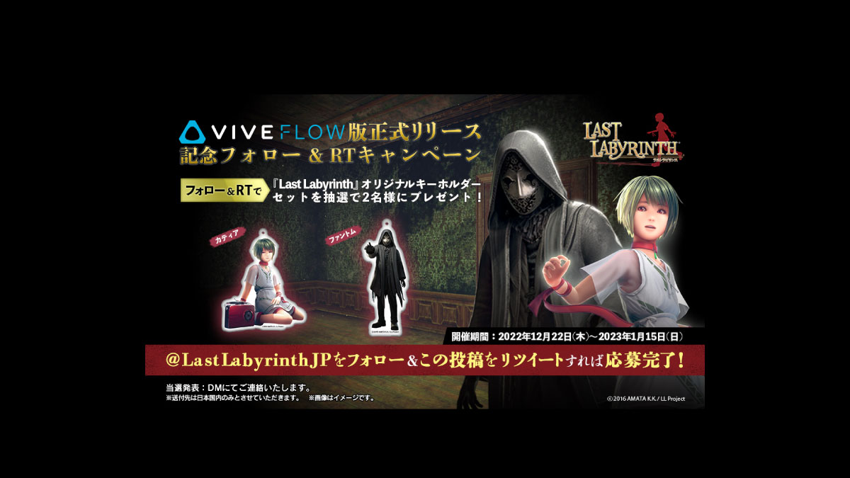 Re-MeNT - 【未開封】リーメント♡はらぺこ動物村 Reバース DK/002B-036 フードファイト 楠莉 (R レア) ブースター